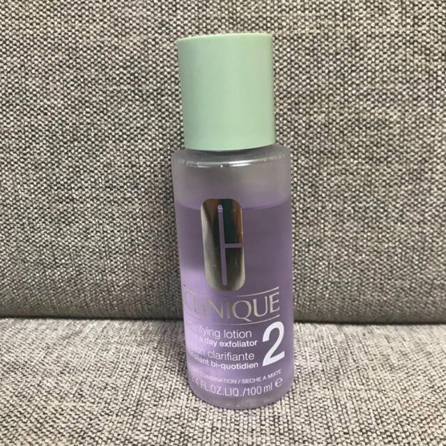 白漢しろ彩 リペアローション 100ml ×2 コンシーラー CCクリーム 白漢