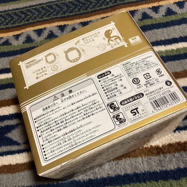 値下げ✨】たまごっち10周年個数限定 たまてんばこ 寿たまごっち10周年