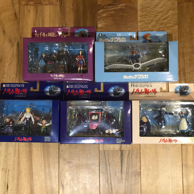 ジブリ - 【廃盤】【初版】スタジオジブリ イメージモデルコレクション