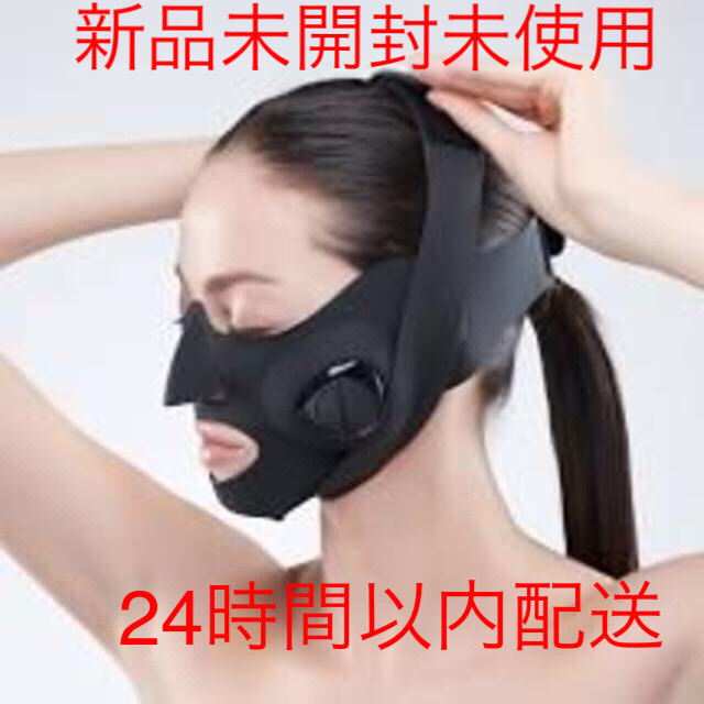 新品未開封】YA-MAN メディリフト 美顔器 EP-14BB