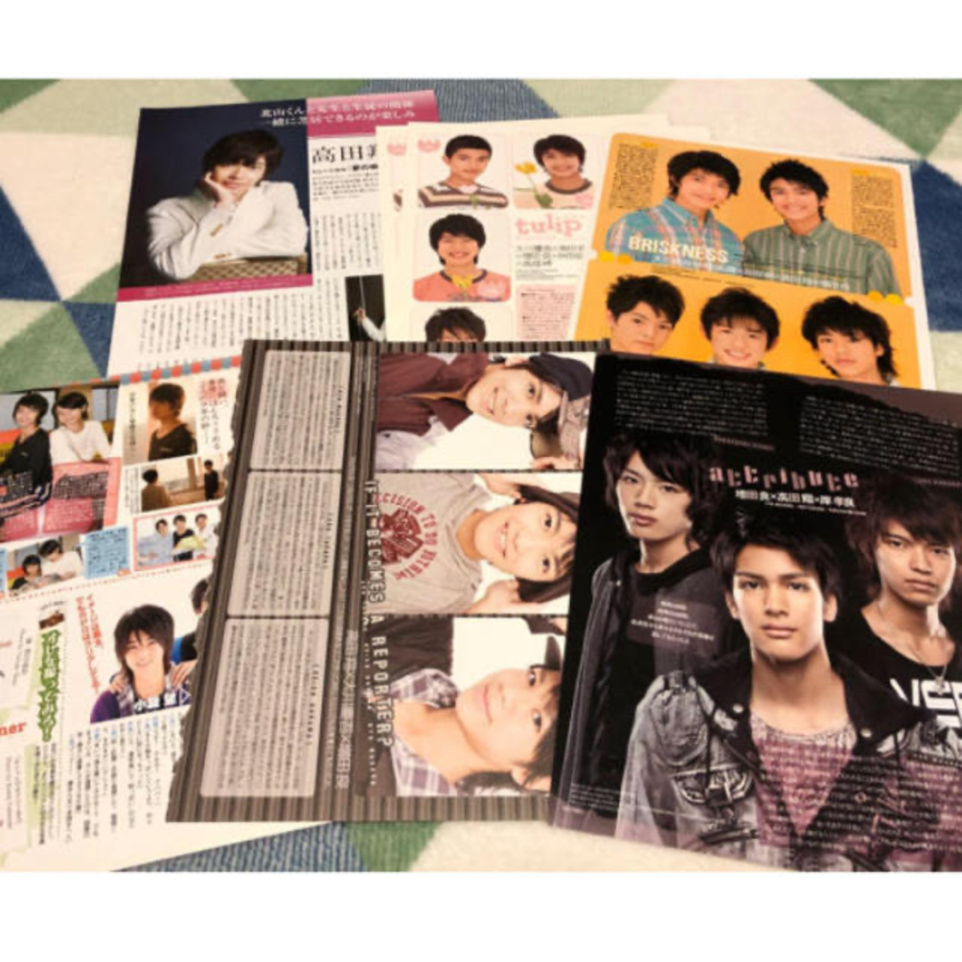 ジャニーズJr 高田翔 雑誌 切り抜き 初登場 7枚の通販 by とびび｜ラクマ