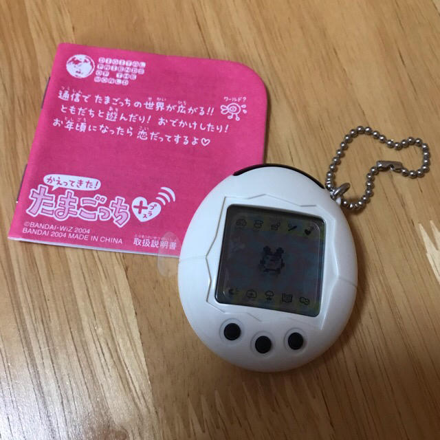 BANDAI - かえってきた！ たまごっちプラス 2004年バンダイ レア