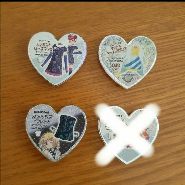 プリズムストーン レア 3個の通販 by みんみ's shop｜ラクマ