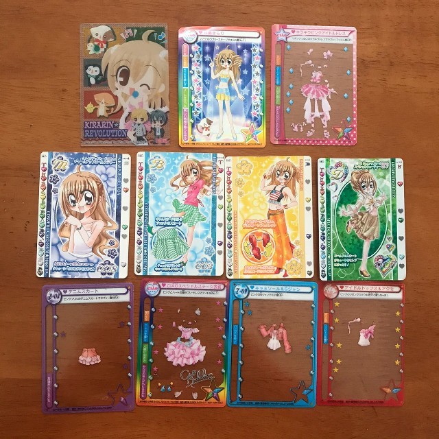 きらりんレボリューションのカードの通販 by トトロちゃんショップ｜ラクマ