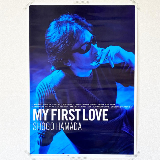 浜田省吾 ポスター 91 Amazon.co.jp: 浜田省吾 ポスター（販促用特典用