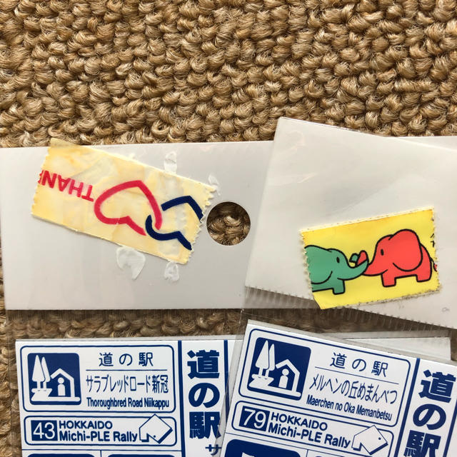 北海道 道の駅マグネット 道プレシール付き 40枚 道の駅 道プレ