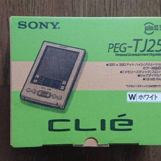 clie ソニーのフリマアイテム一覧