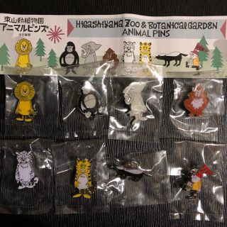 928055459.jpg?1590510570