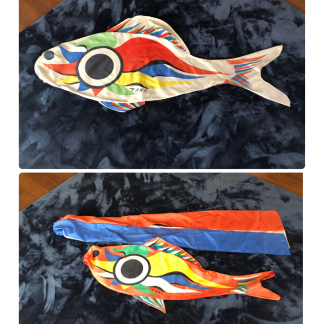 ひ*じ様 大阪万博 岡本太郎こいのぼり 鯉のぼり 新品 200 ひ*じ様 大阪