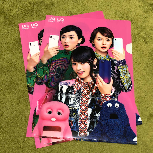 深田恭子 多部未華子 クリアファイル 非売品 ガチャピンムック 深田