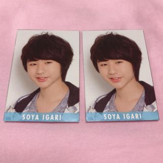 903887036.jpg?1588234847