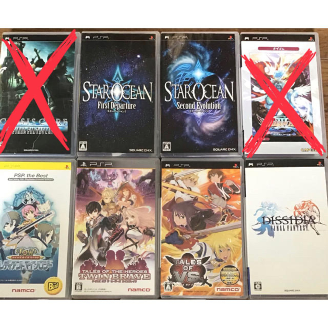 PlayStation Portable - PSP ソフト バラ、まとめ買い 1点1000円の通販