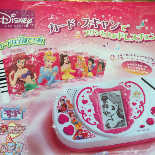 プリンセス ドレス＆アクセ 手作りブックの通販 by aoba's shop｜ラクマ