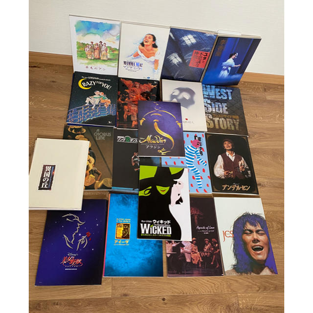 美品】劇団四季 まとめて / バラ売り可 プログラム カタログ
