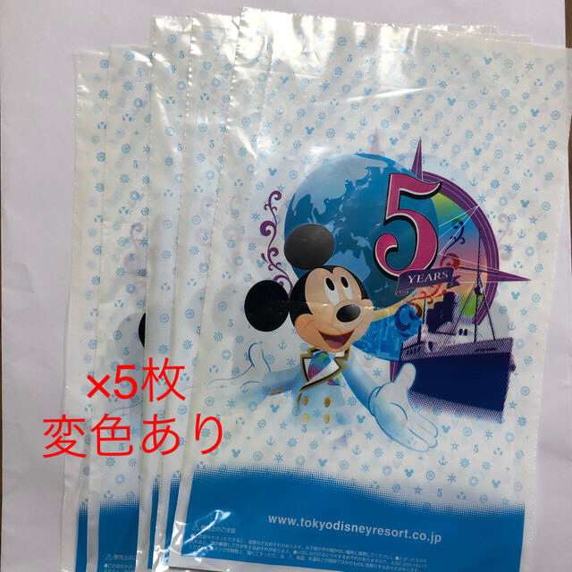 Disney - 東京ディズニーランド レトロなお土産袋20枚セットの通販 by