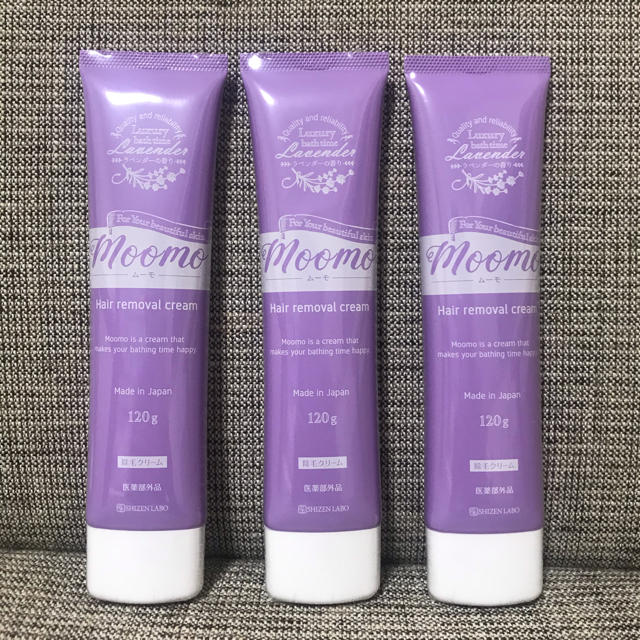 ムーモ三本セット Moomo(ムーモ)♡3本セット 自然派研究所 moomo ムーモ