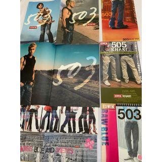 EDWIN - EDWIN エドウィン 2005〜2006年カタログ 紙製パネル ブラッド