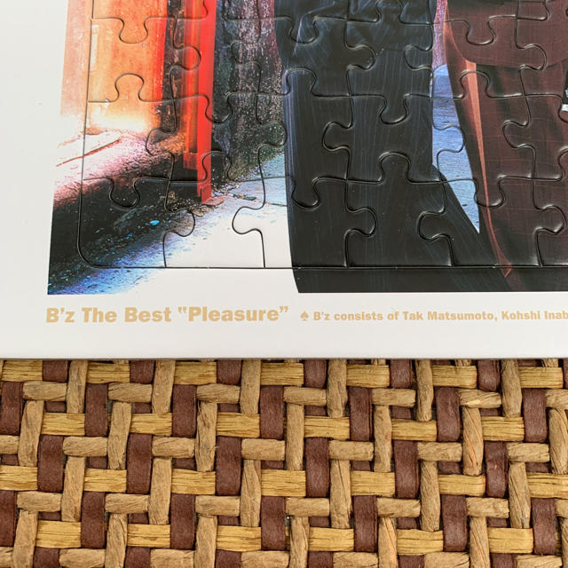 B'z The Best Pleasure アルバム付属特典のパズル 非売品の通販 by mm