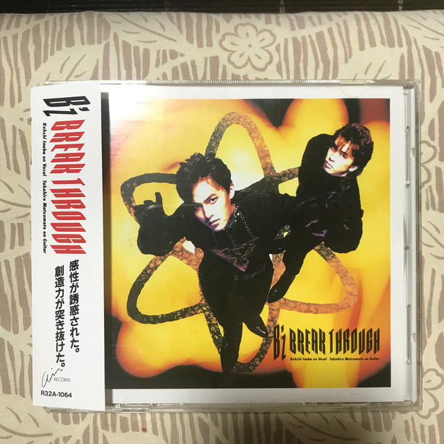 帯付き BREAK THROUGH B'z 美品の通販 by みつ's shop｜ラクマ