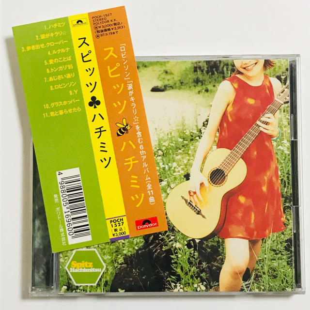 SPITZ スピッツ ハチミツ アルバム CD 帯付きの通販 by shop｜ラクマ