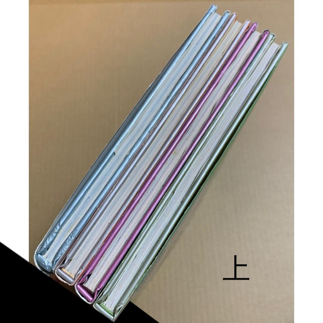 セーラームーン - セーラームーン 原画集 vol.1 vol.2 vol.3 vol.4