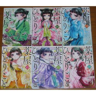 948885629.JPG?1592735398