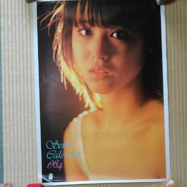 松田聖子 1984年カレンダー 切り抜きの通販 by フリマコ's shop｜ラクマ