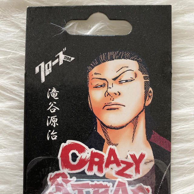 クローズZERO 滝谷源治ストラップの通販 by ももプーちゃん's shop｜ラクマ