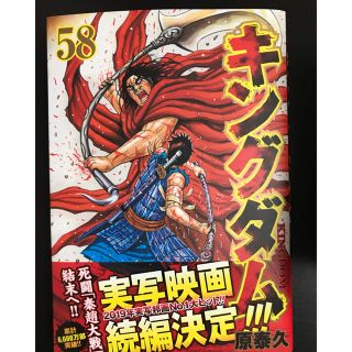 951570616.jpg?1593012398