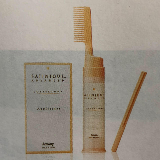Amway - アムウェイ サテニーク ラスタートーン EX アプリケーターの