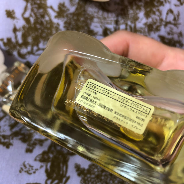 MOSCHINO - 新品 未使用 モスキーノ トイ2 オーデパルファムの通販 by