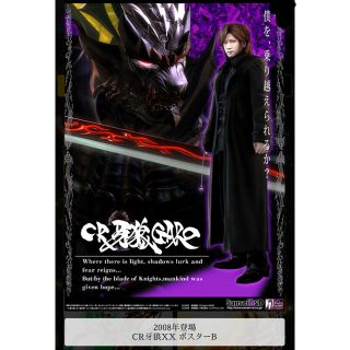 954405109.jpg?1593335737