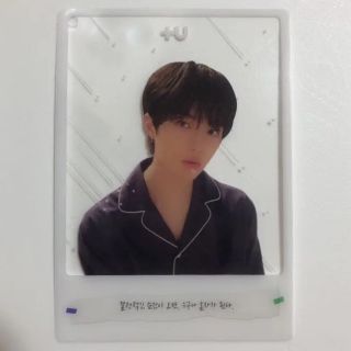 TXT ボムギュトレカの通販 by ♥︎K♥︎'s shop｜ラクマ