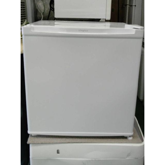 Simplus 1ドア小型冷蔵庫 46L SP-146L ホワイト