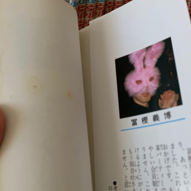 集英社 - HUNTER×HUNTERハンターハンター漫画全巻セット1巻〜36巻の