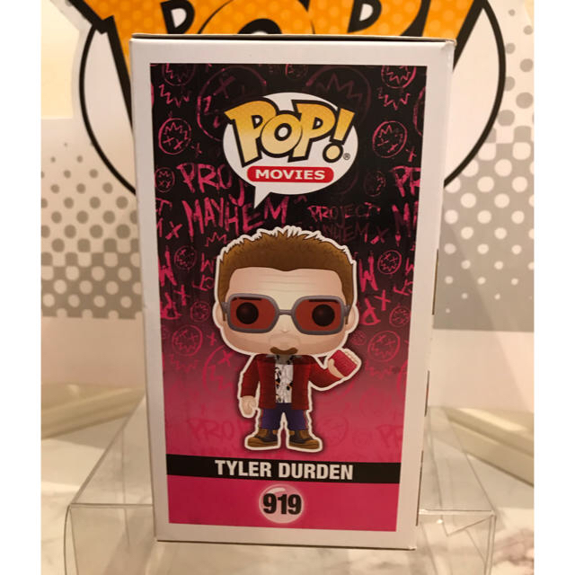 FUNKO POP! ファイトクラブ タイラー・ダーデンの通販 by カリーシ｜ラクマ