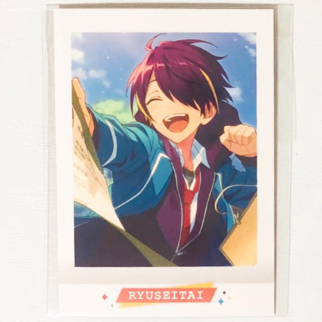 新品☆あんさんぶるスターズ！☆流星隊【仙石忍】ぱしゃこれ☆Ver.6