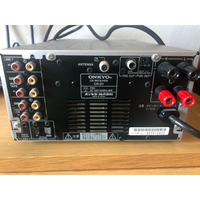 ONKYO - オンキョー CR-D1 CDレシーバーの通販 by apple's shop