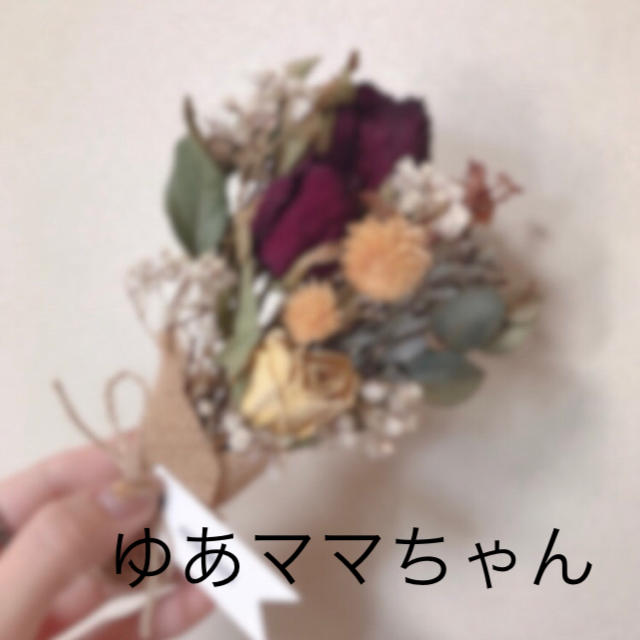 節約 ウィッグオーダー受付