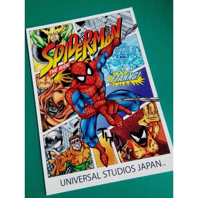 USJ - USJ スパイダーマン ポストカードの通販 by Rock｜ユニバーサル