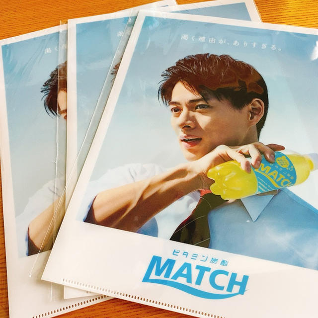 Johnny's - MATCH マッチ クリアファイル 平野紫耀 3枚セットの通販 by