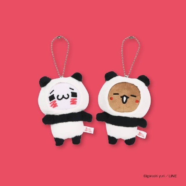 限定商品】愛しすぎて大好きすぎる にゃんことくま 東京駅限定