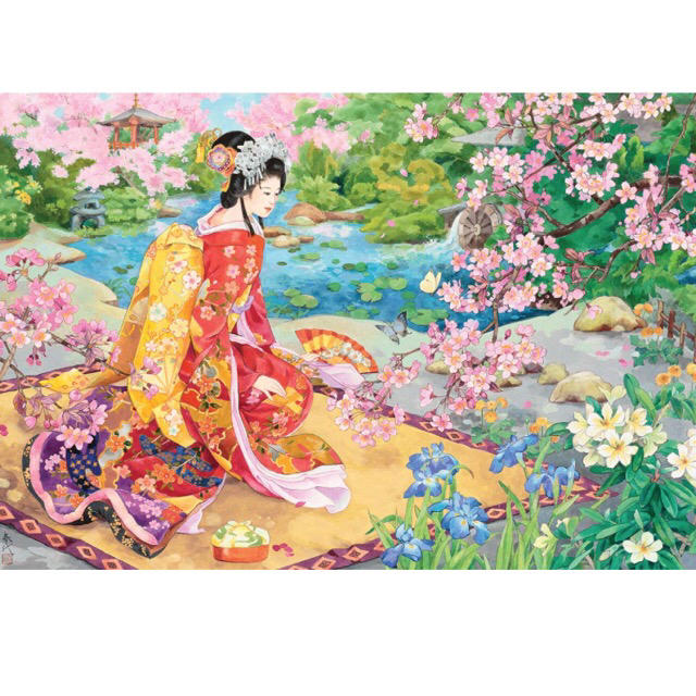 新品未開封 レア 2000ピース ジグソーパズル ハルノウタ 森田春代 父の