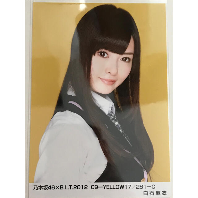 白石麻衣様 乃木坂46 サイン入り写真 B.L.T. 2012 乃木坂46 白石麻衣