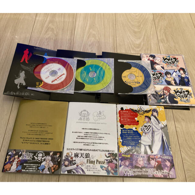 ヒプノシスマイク コミカライズ3巻セットの通販 by な's shop｜ラクマ