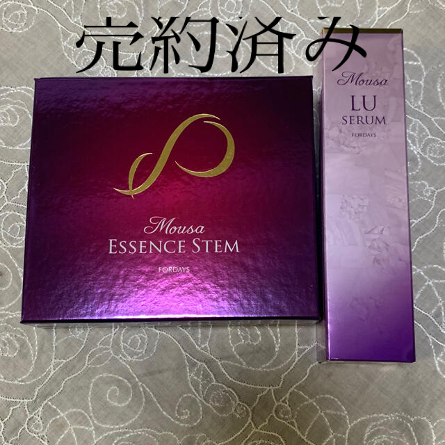Mousa LU Serum 3本セット + フォーデイズ 美容液セット ムーサ セラム