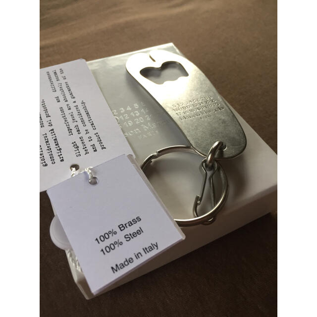 3000円off】Maison Margiela キーリング ボトルオープナー 3000円off