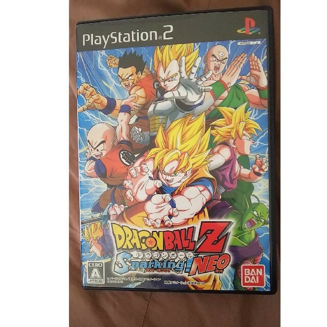 PlayStation2 - ドラゴンボールZ スパーキング！ NEO（ネオ） PS2の