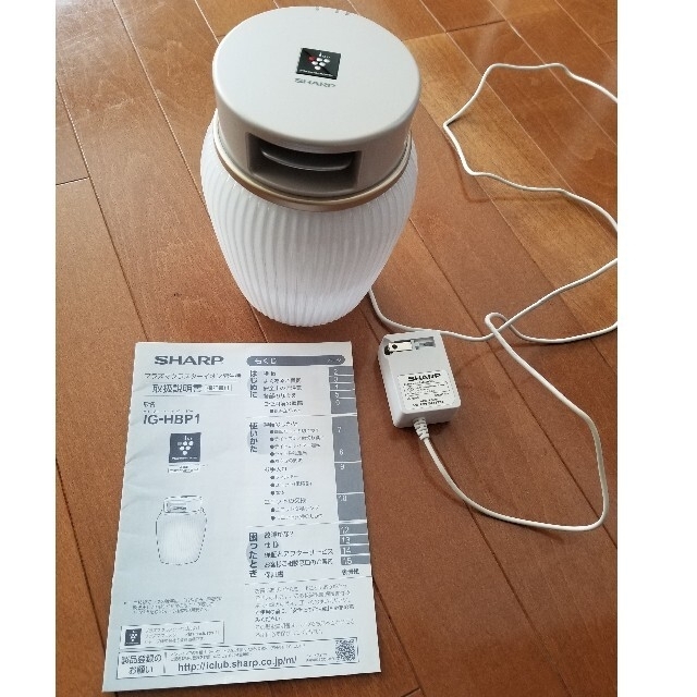 SHARP - SHARP シャープ プラズマクラスター イオン発生 空気清浄 加湿