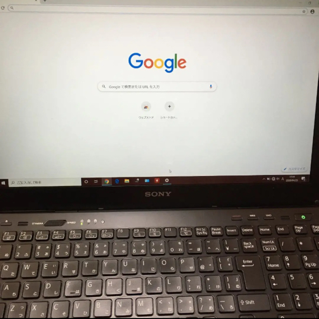 SONY - sony vaio i7 SSD240GB 4GB フルHD ノートパソコンの通販 by